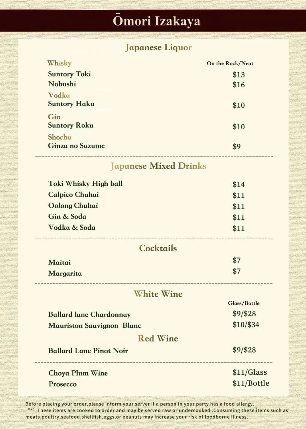 Menu 3