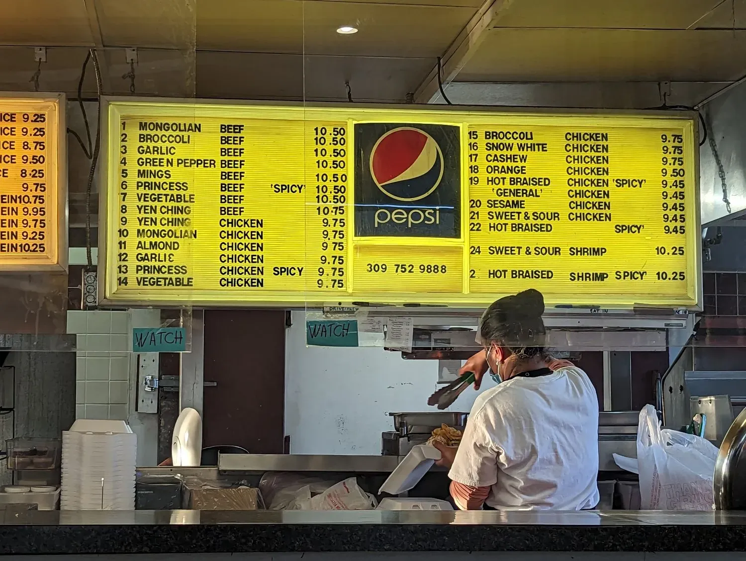Yen Ching Express Menu - Updated November 2025