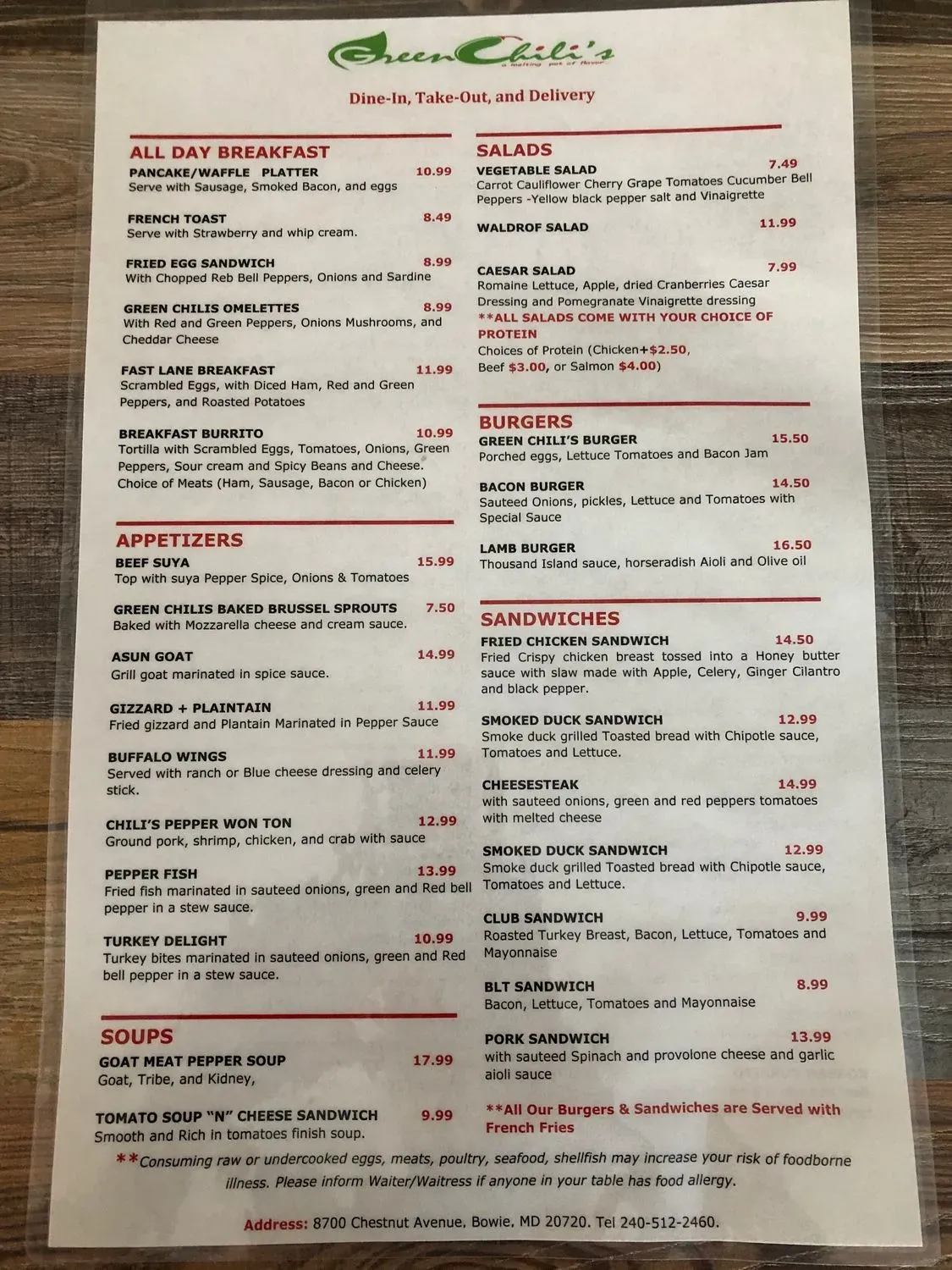 Menu 1