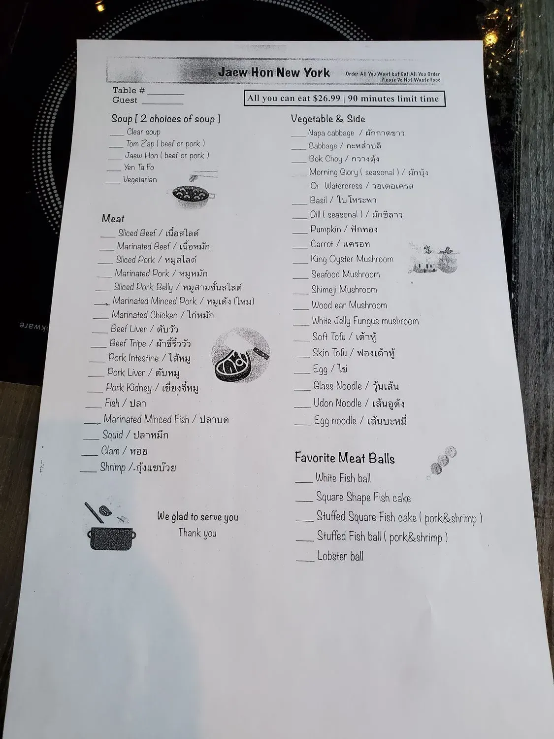 Menu 3