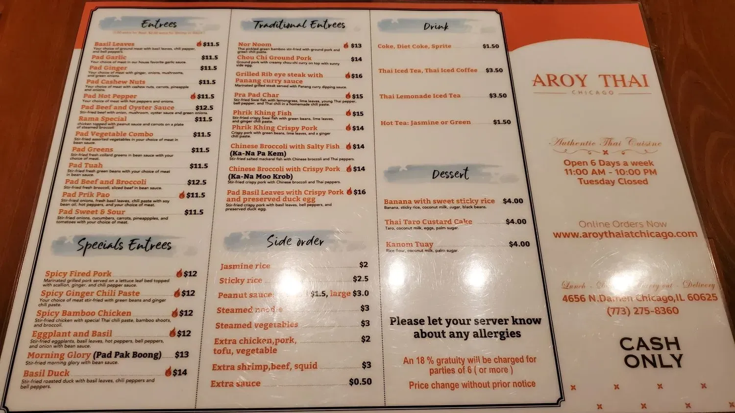 Menu 3