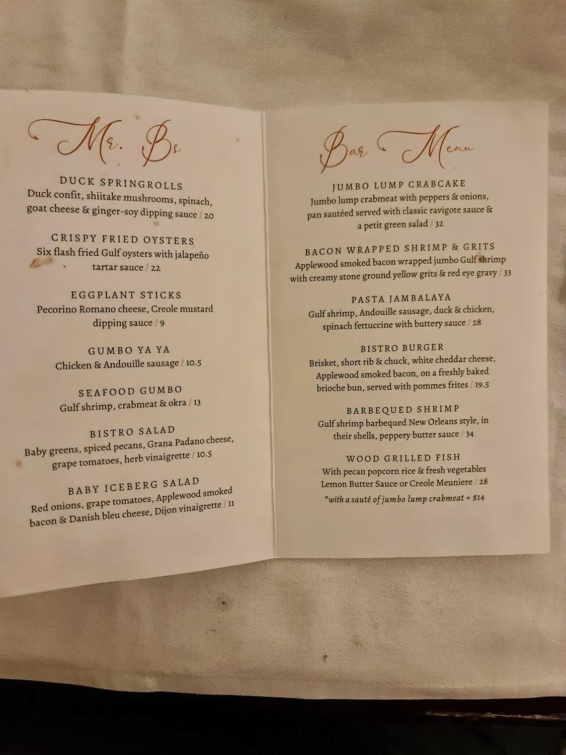 Menu 5