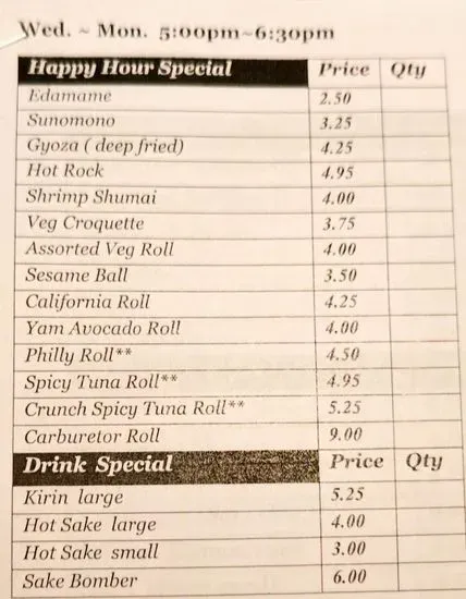 Menu 3