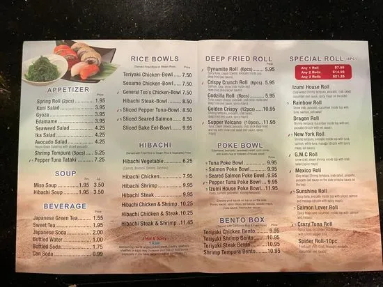 Menu 2