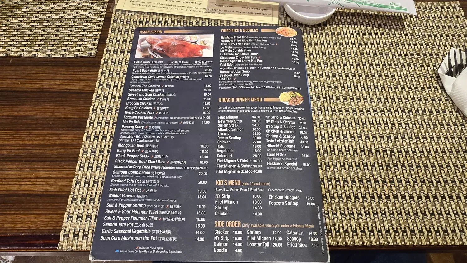 Menu 1