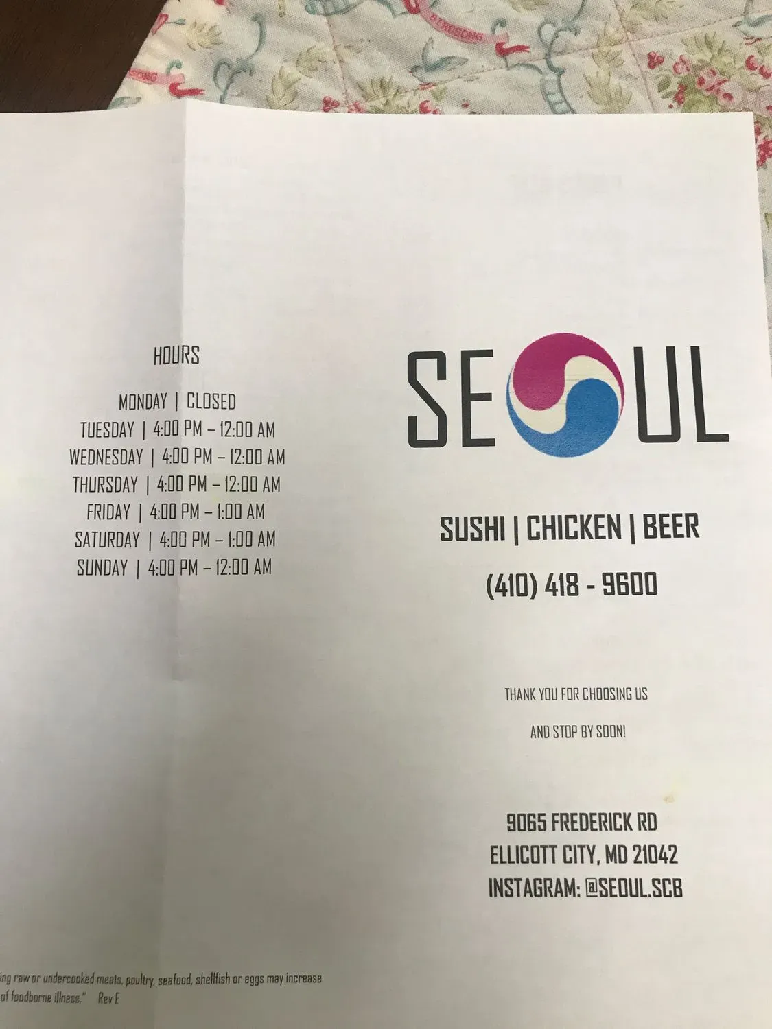 Menu 2