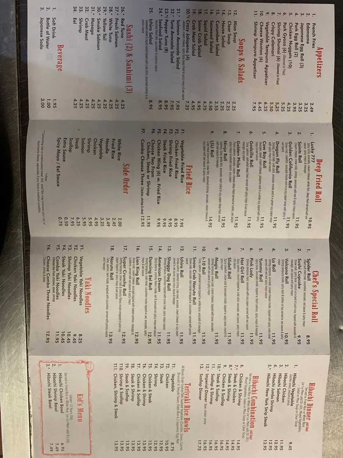 Menu 1