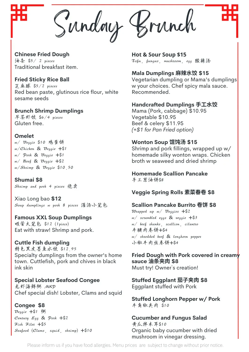 Menu 3