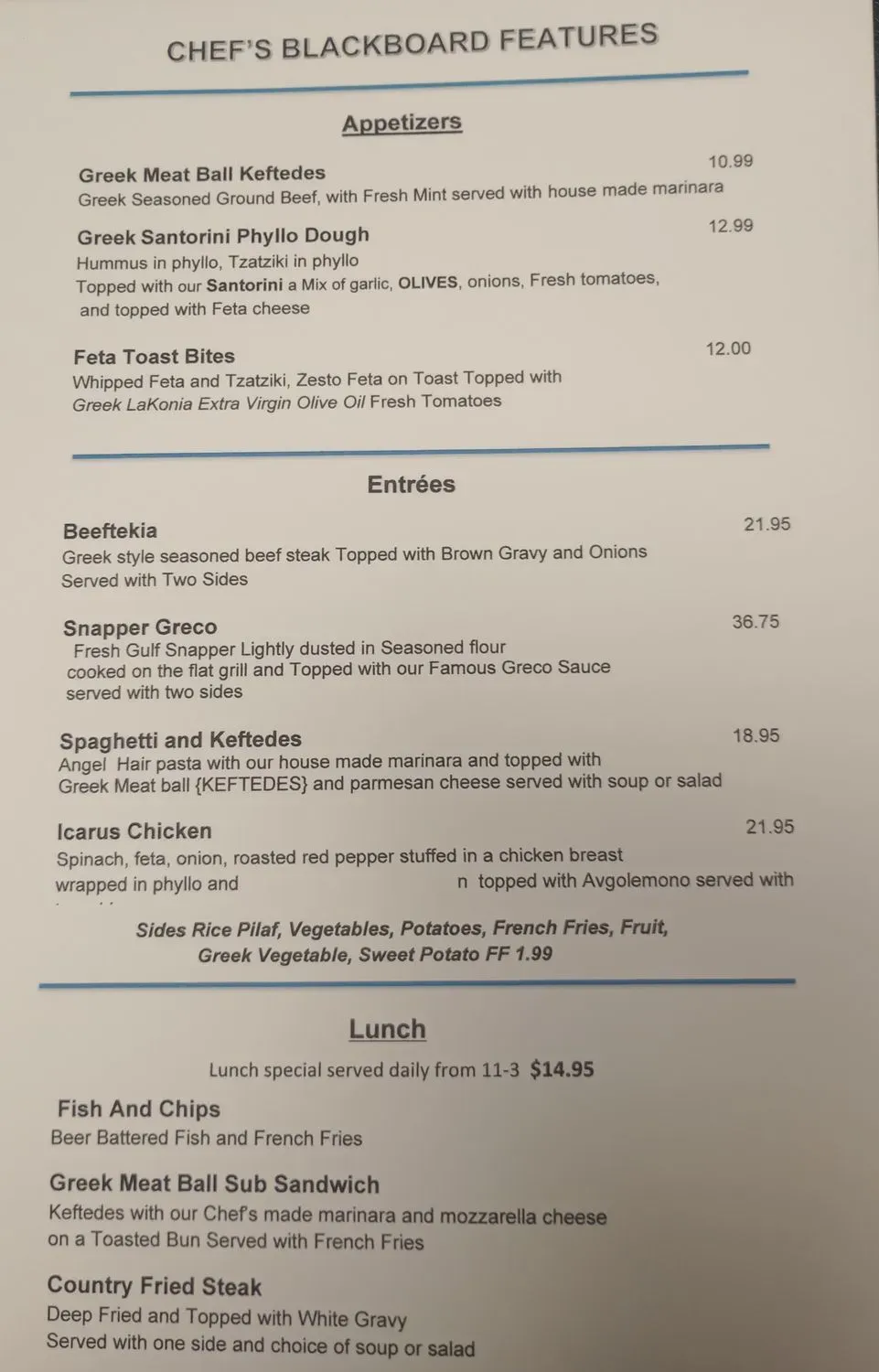 Menu 1