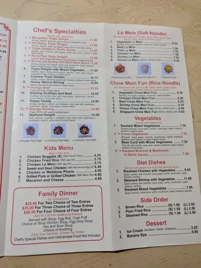 Menu 3