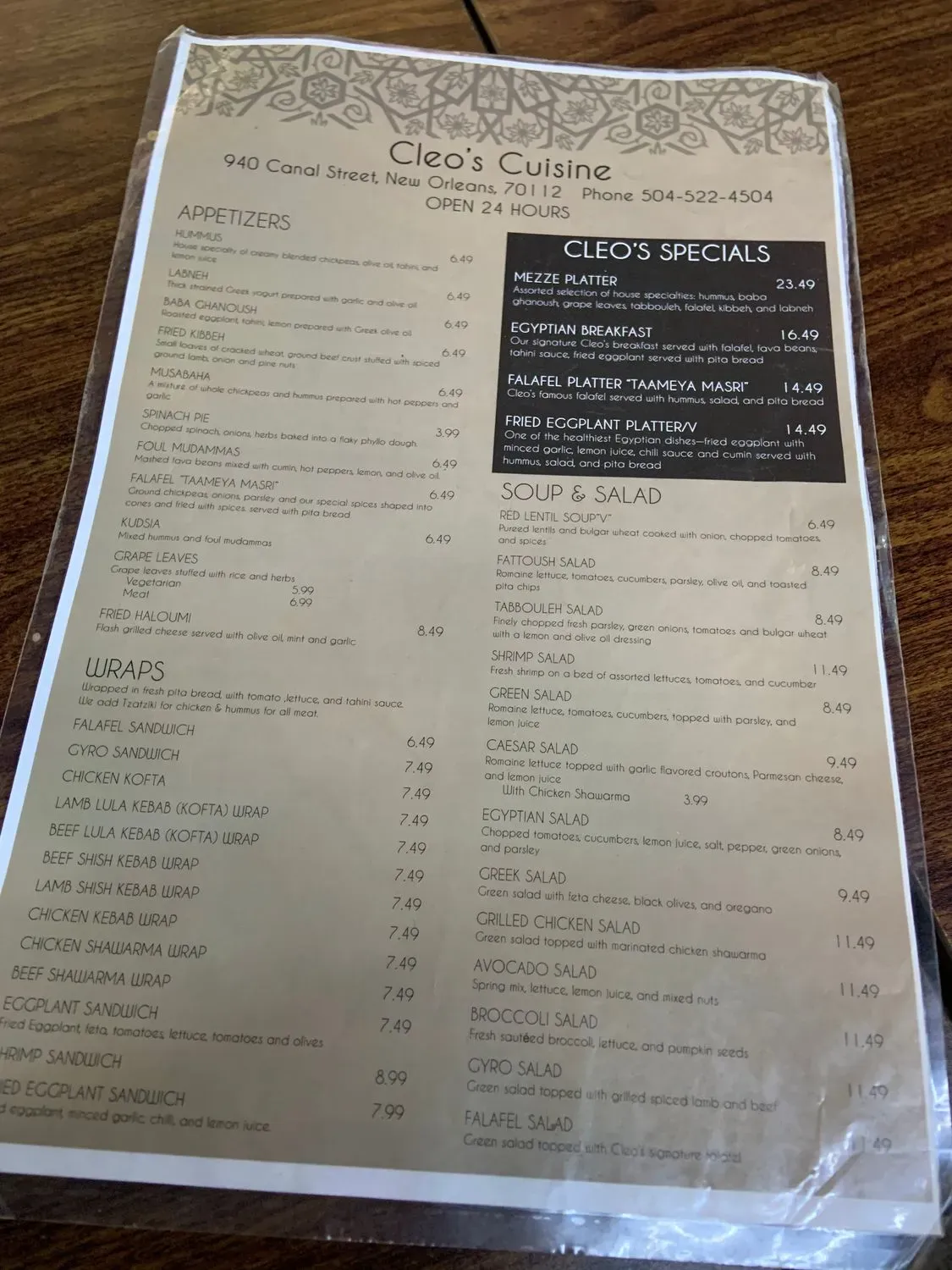 Menu 4