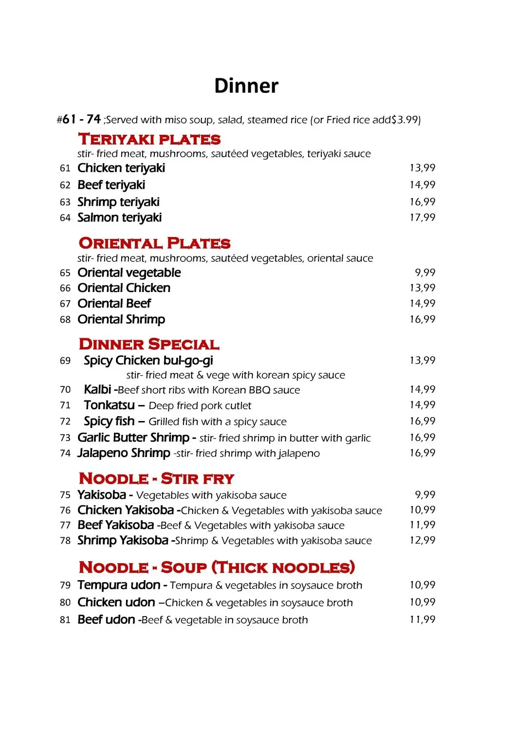 Menu 6