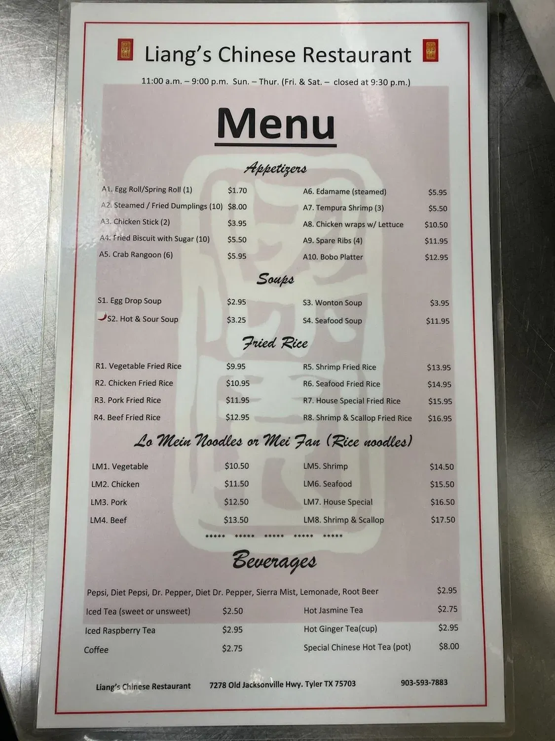 Menu 2