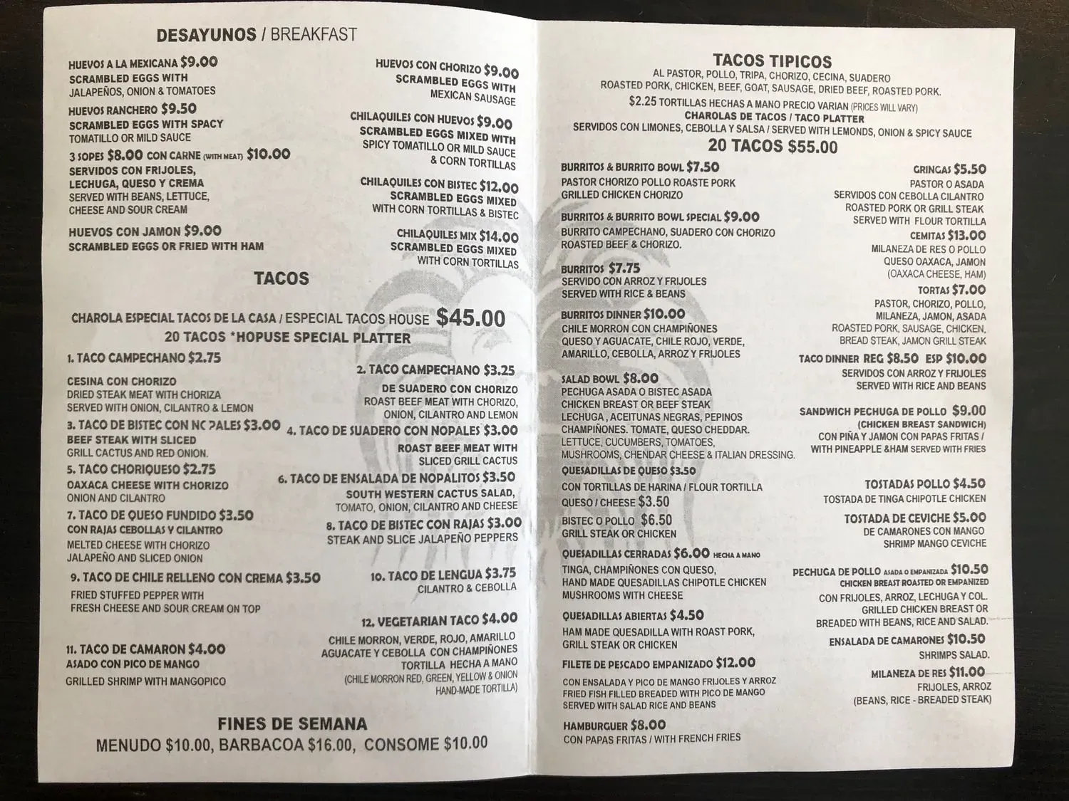 Menu 2