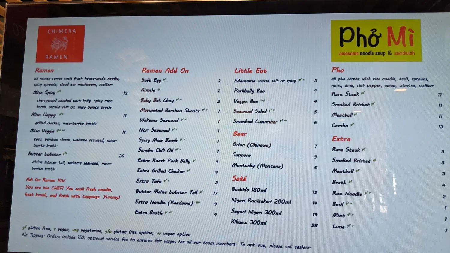 Menu 3