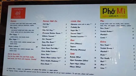 Menu 2