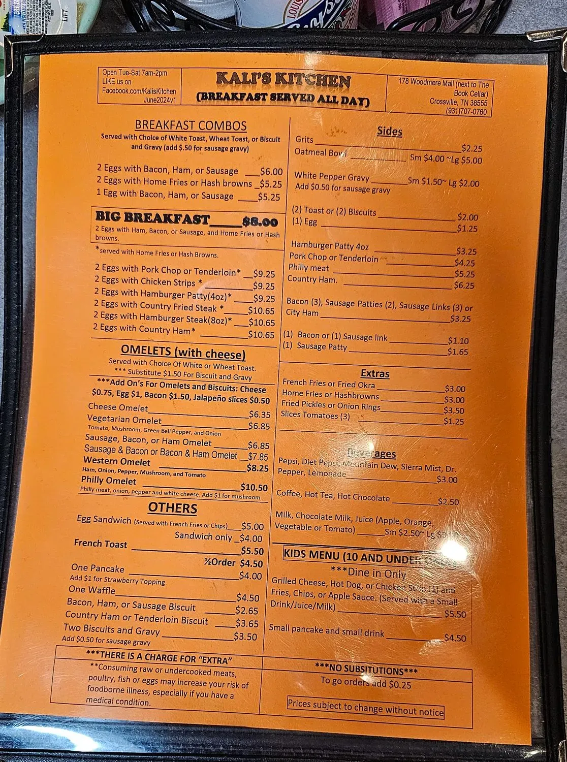 Menu 4