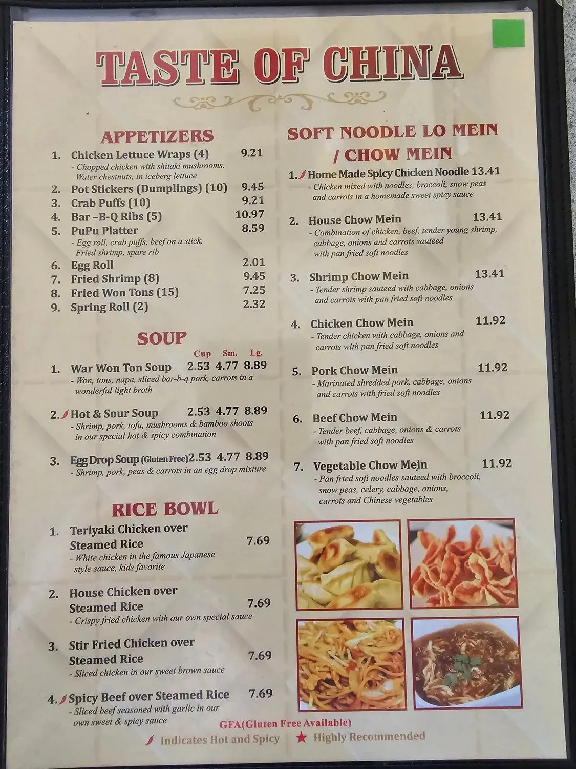 Menu 3