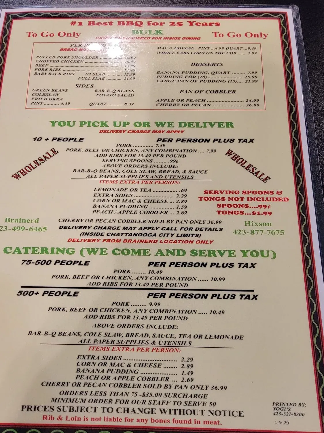 Menu 1