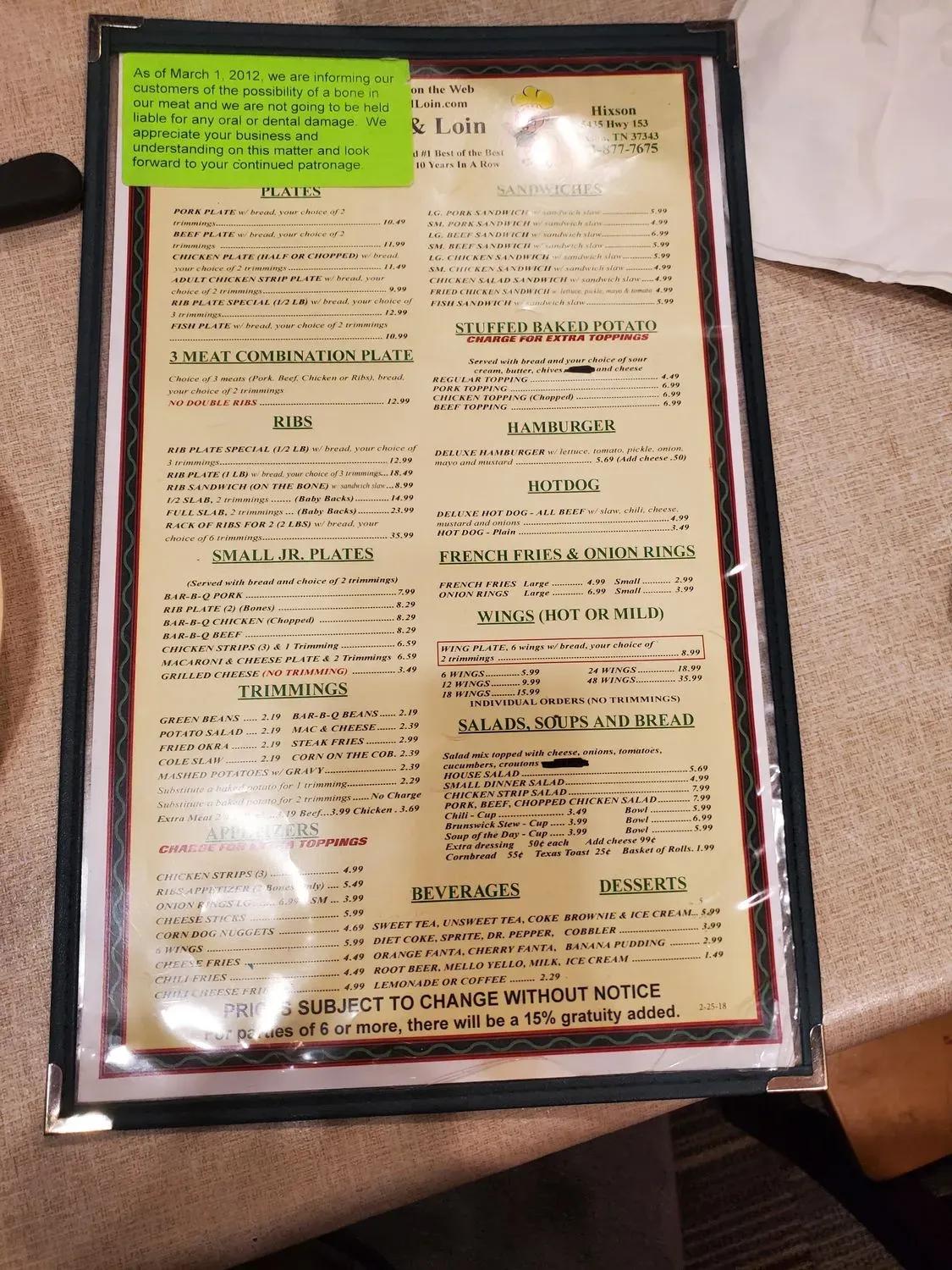 Menu 2