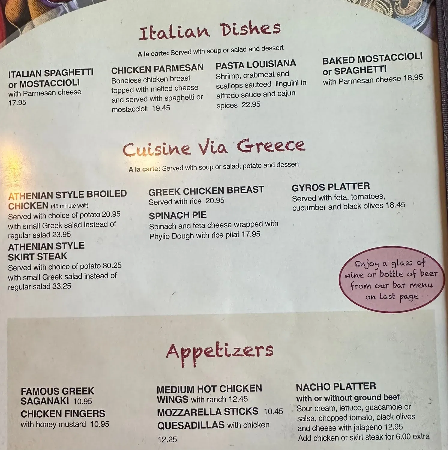 Menu 2