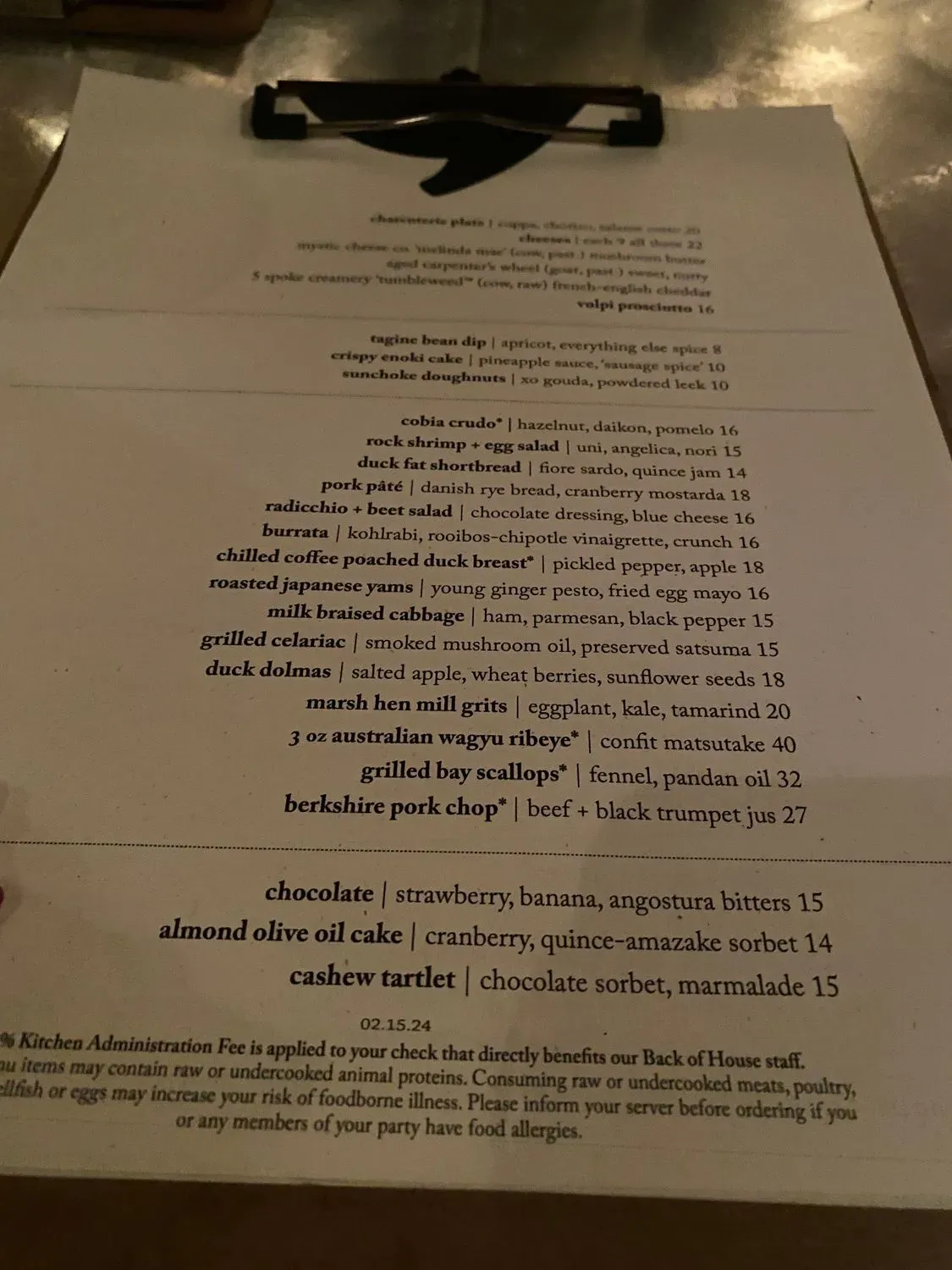 Menu 1