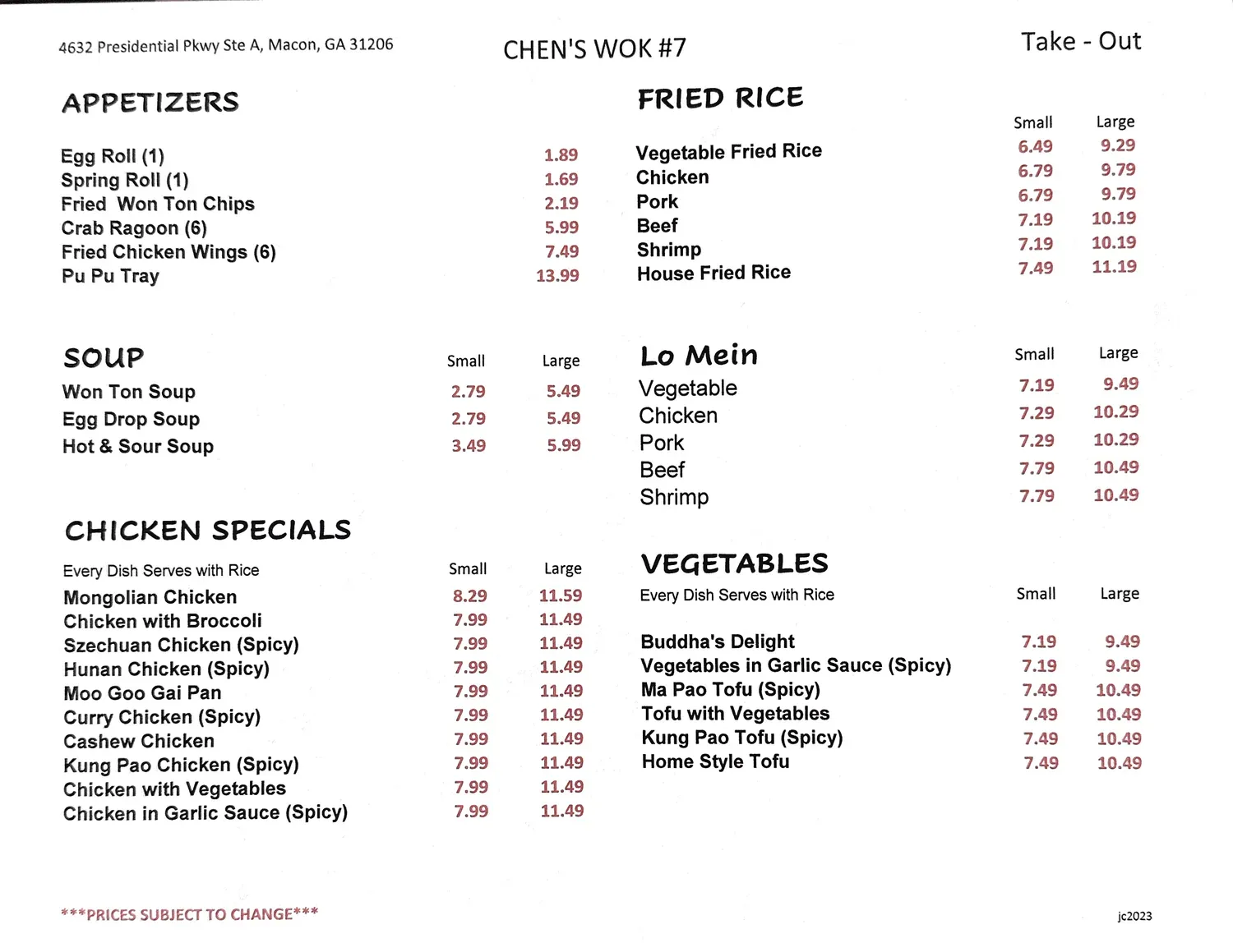 Menu 1