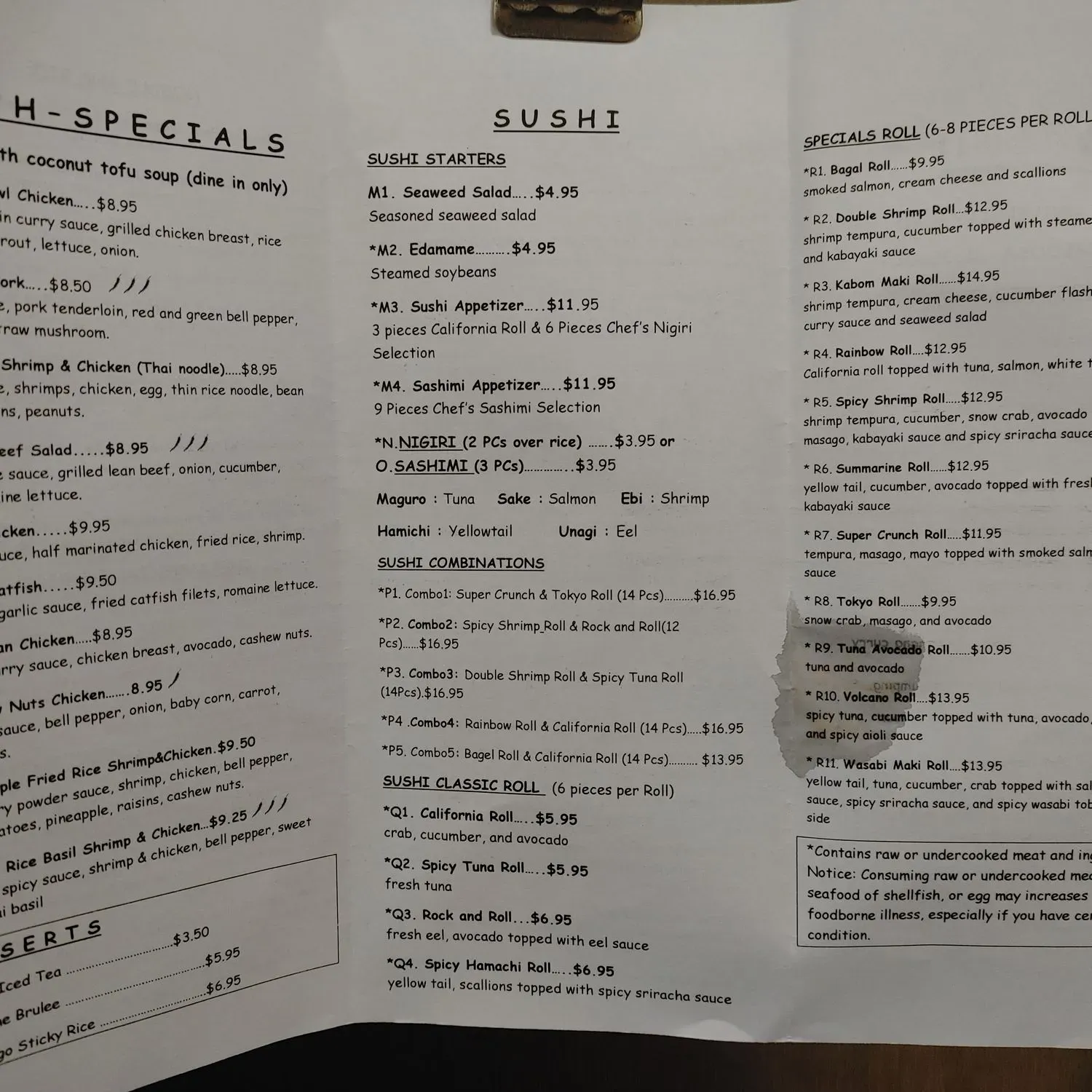 Menu 1