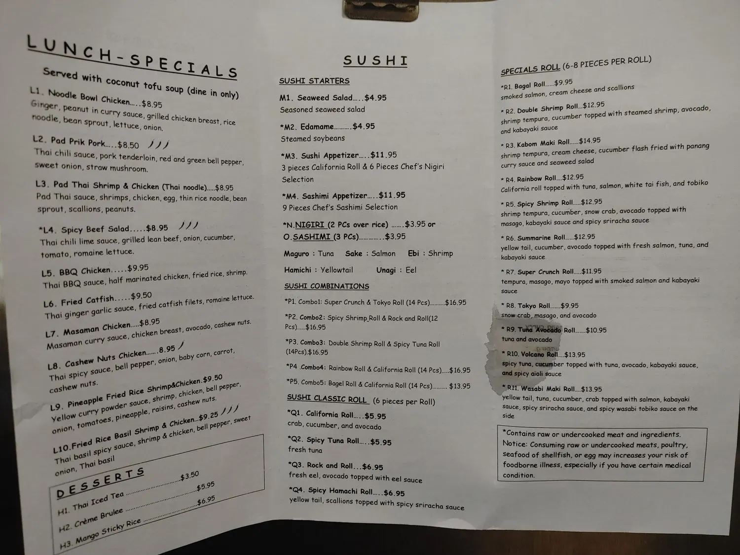 Menu 2