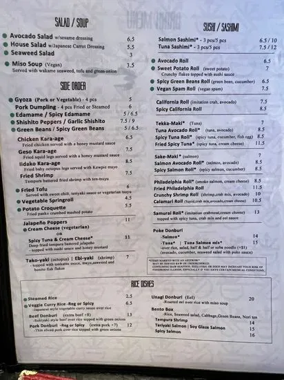 Menu 5