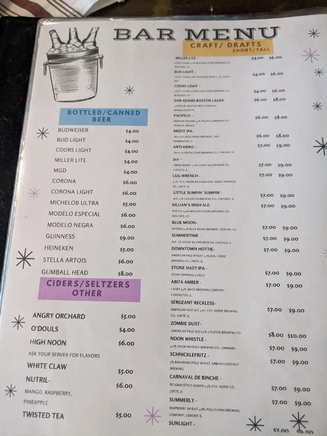 Menu 1