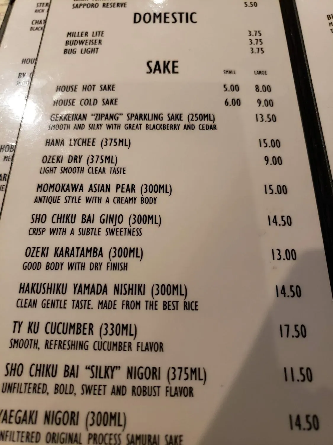 Menu 5