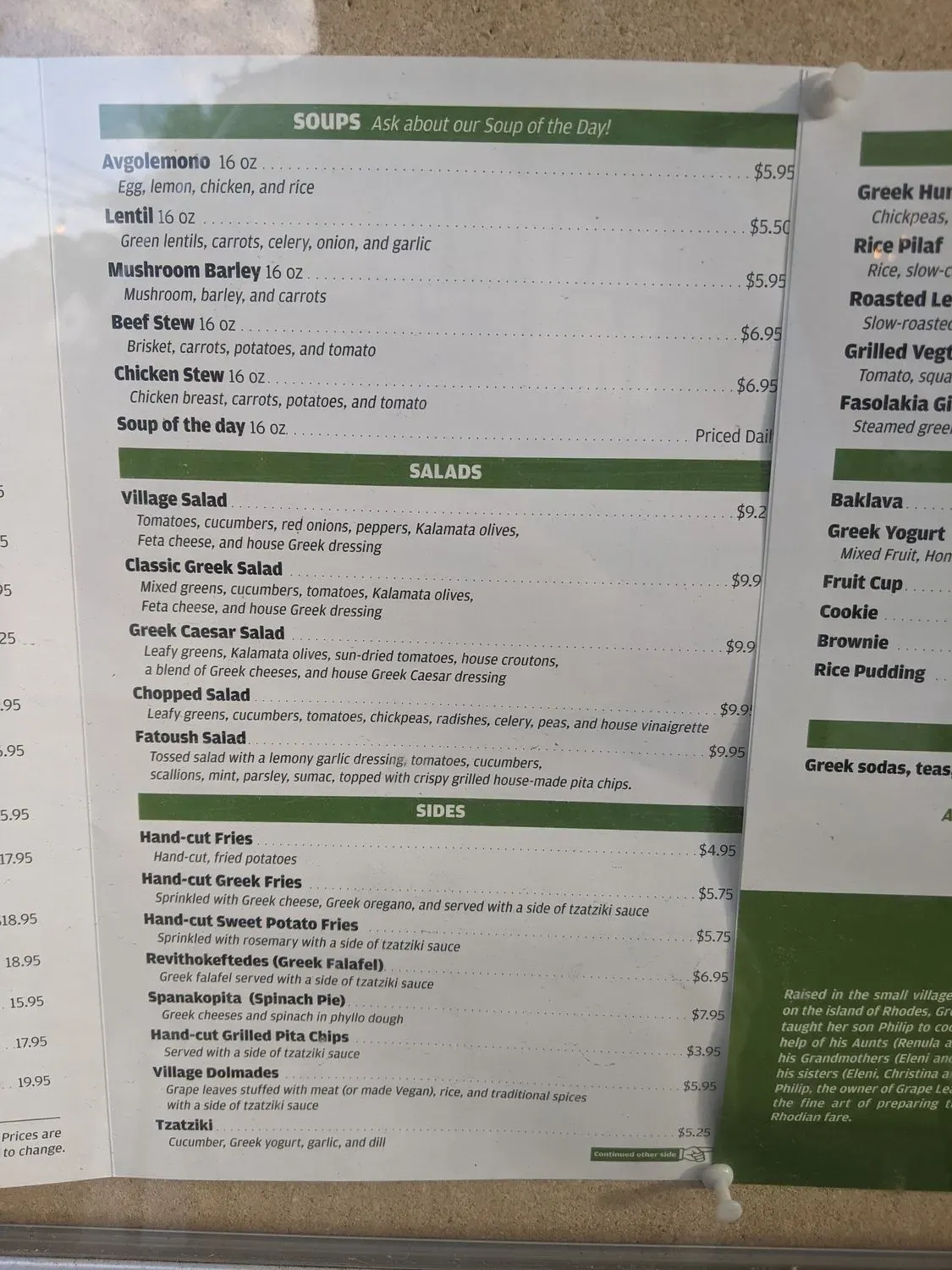 Menu 1