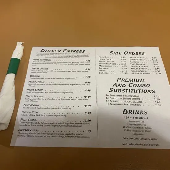 Menu 3