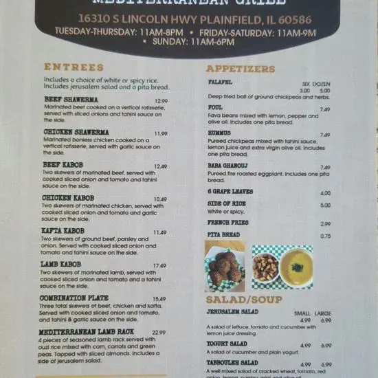 Menu 2