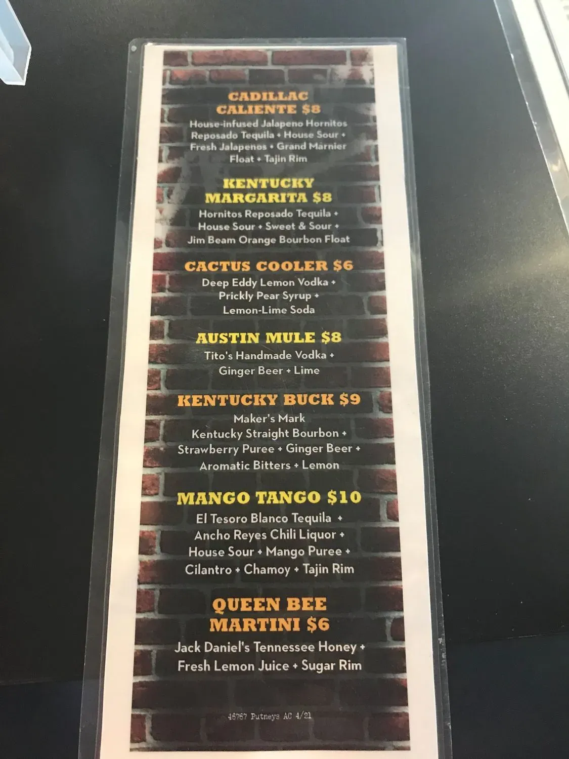 Menu 1