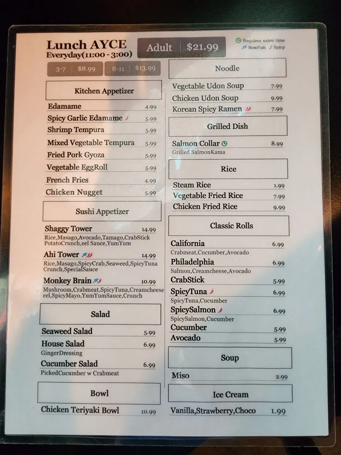 Menu 2