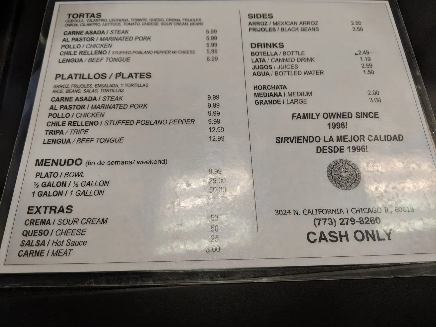 Menu 3