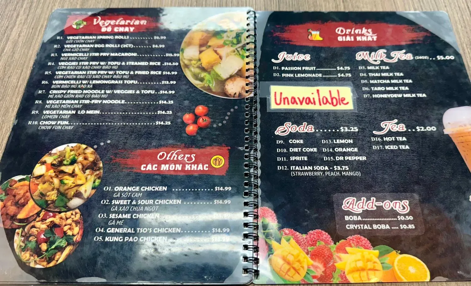 Menu 5