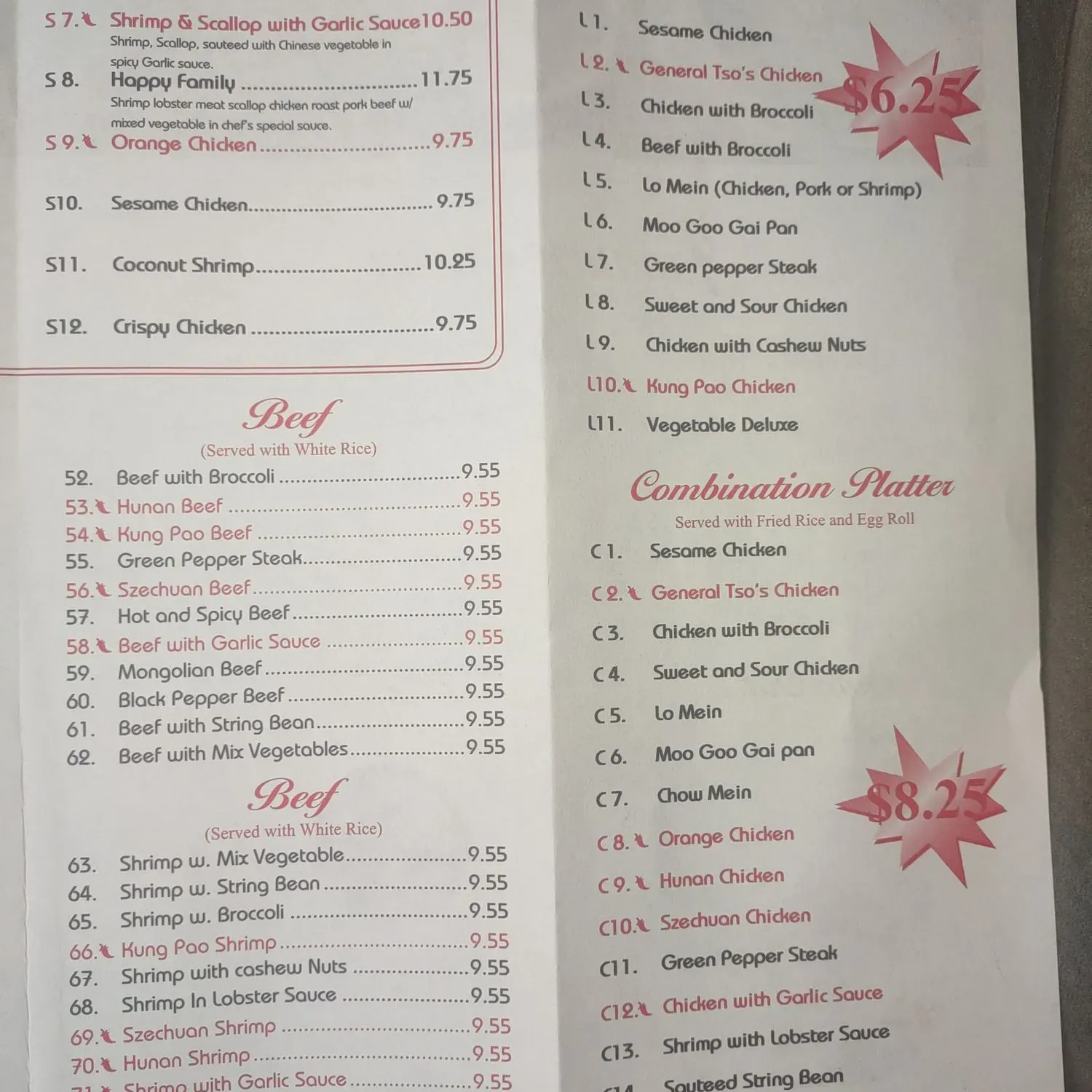 Menu 1