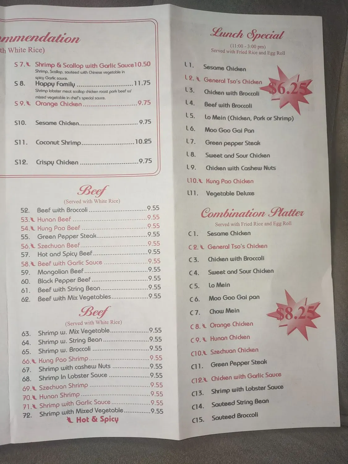 Menu 1