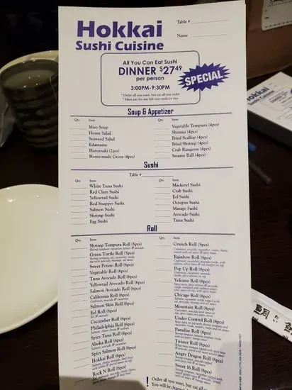 Menu 3