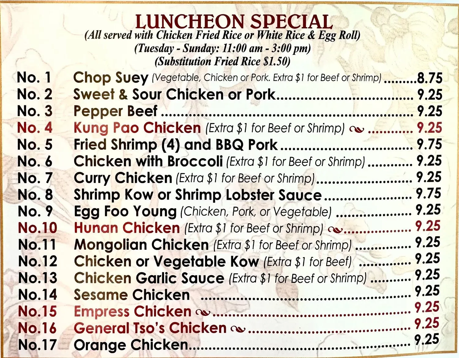 Menu 2