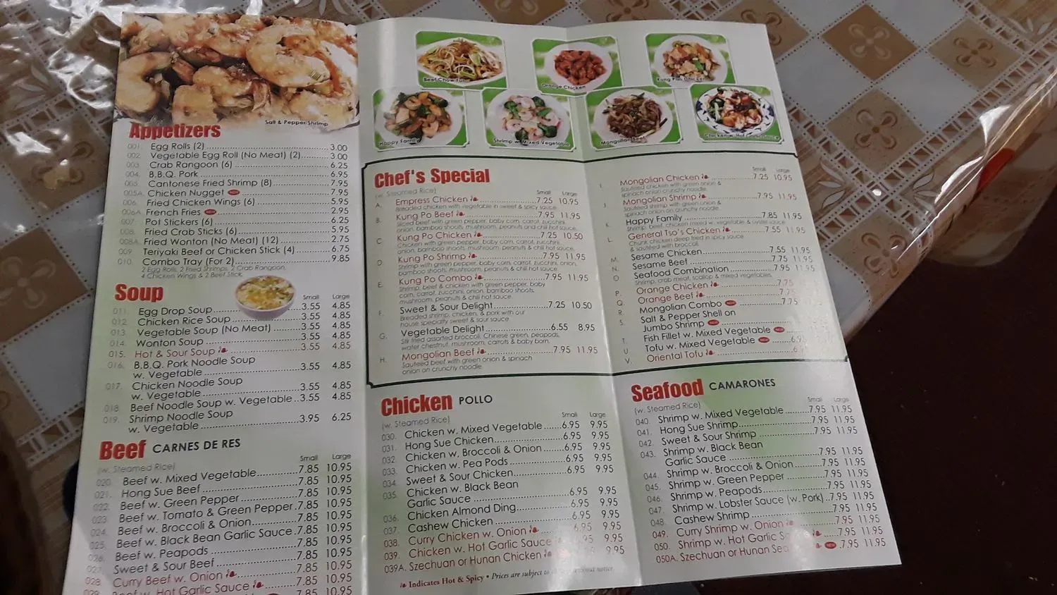 Menu 3