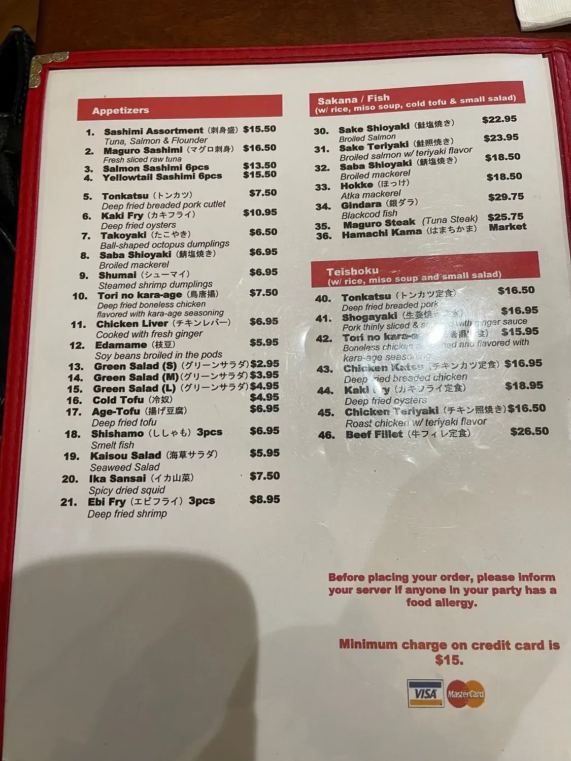 Menu 6