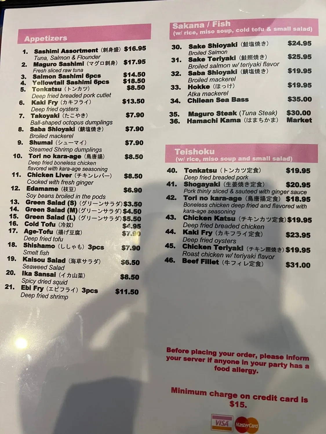 Menu 1