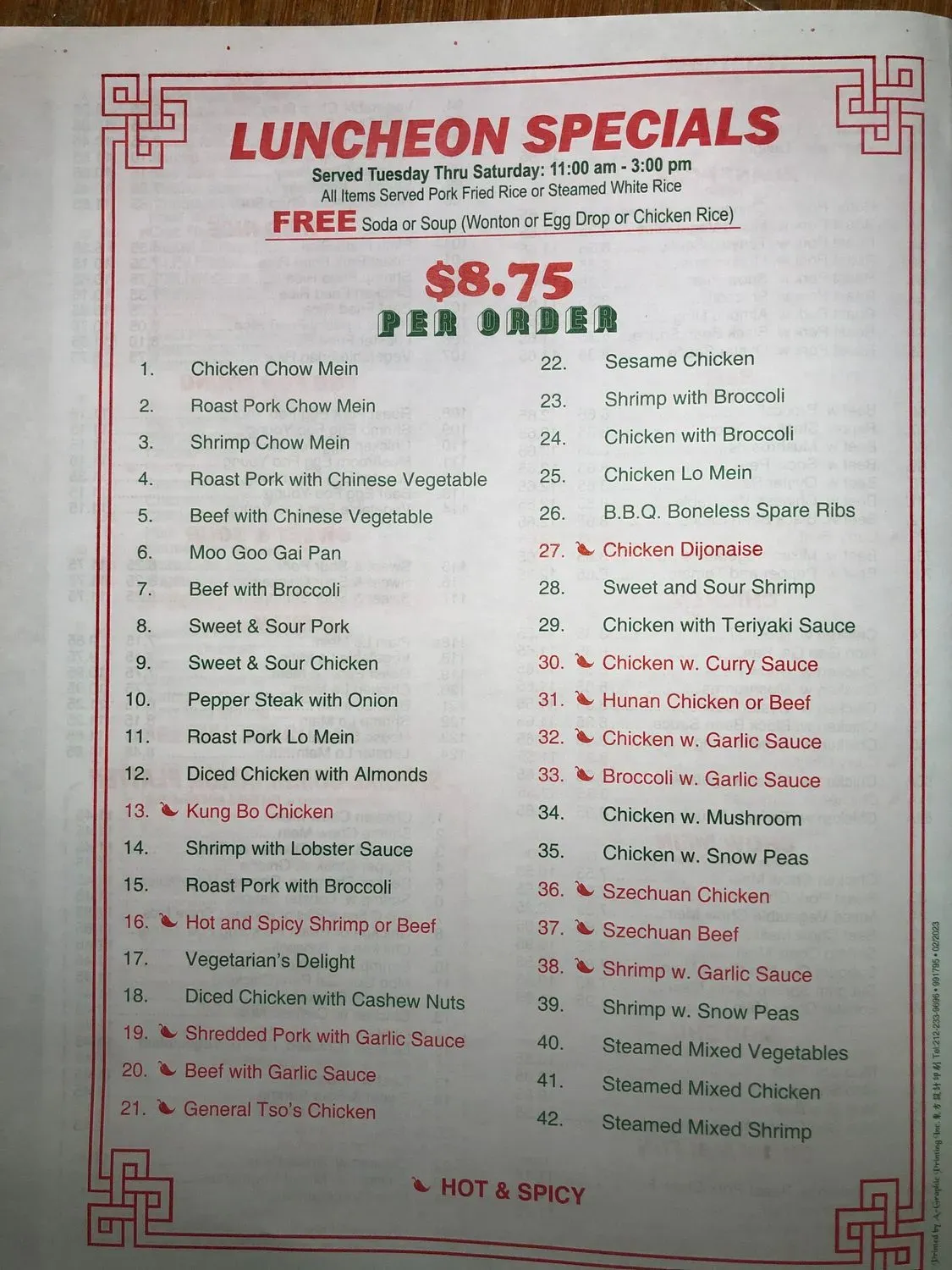 Menu 3