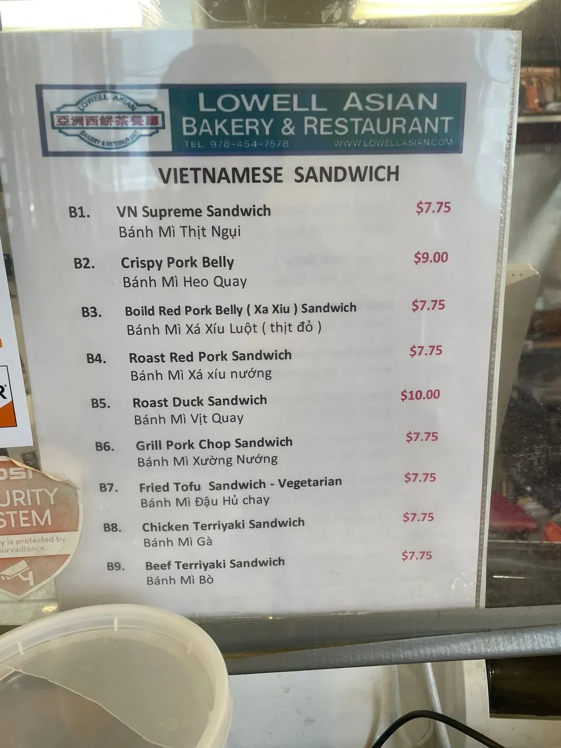 Menu 5