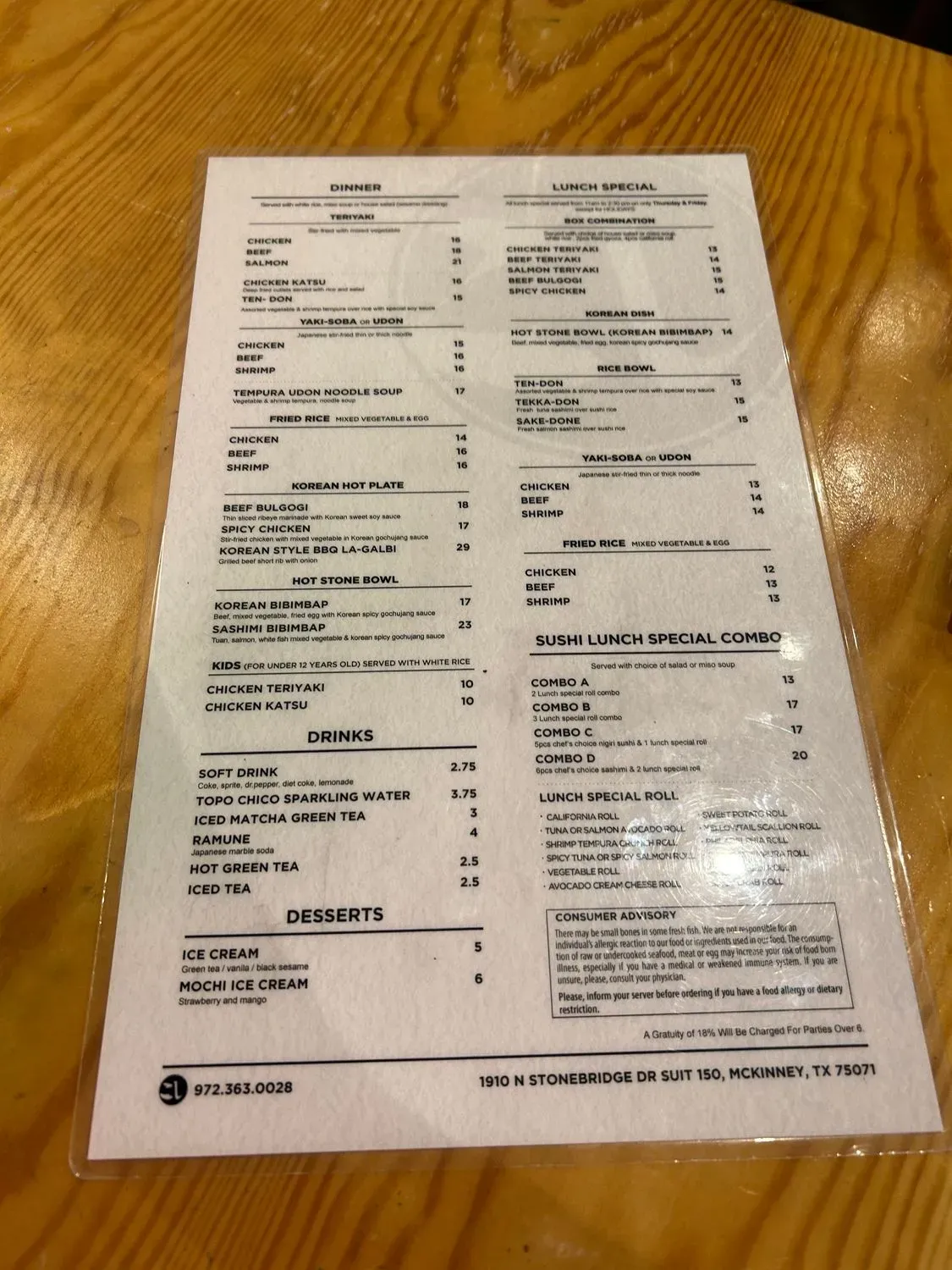 Menu 4