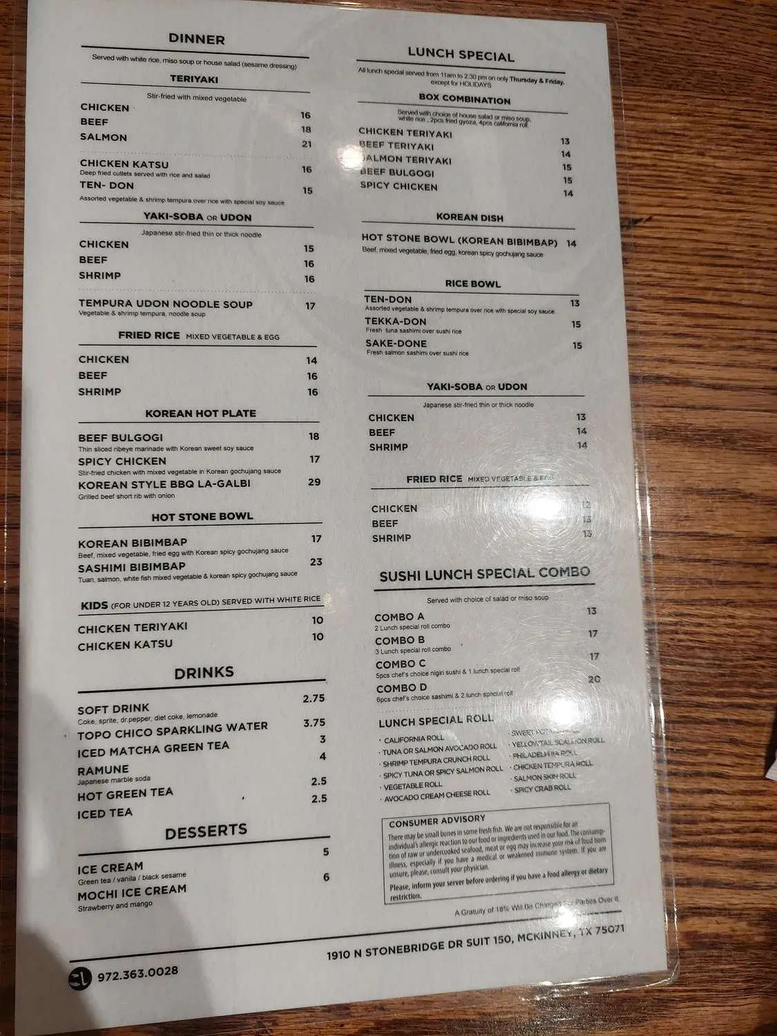 Menu 3